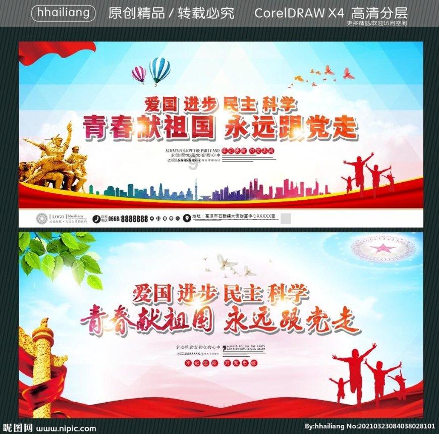 干姬松茸怎么选才好