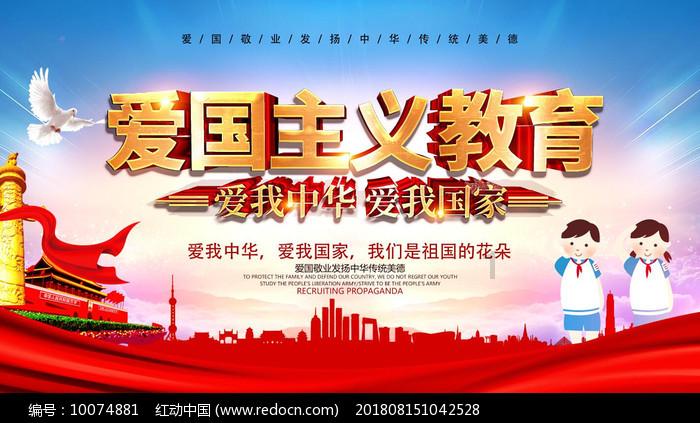 蝙蝠侠：阿甘骑士
