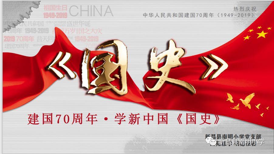张家界桑植县：精心绘就“两张图一幅画” 推进养老服务体系高质量发展